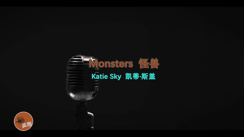 monster-GOGO社区