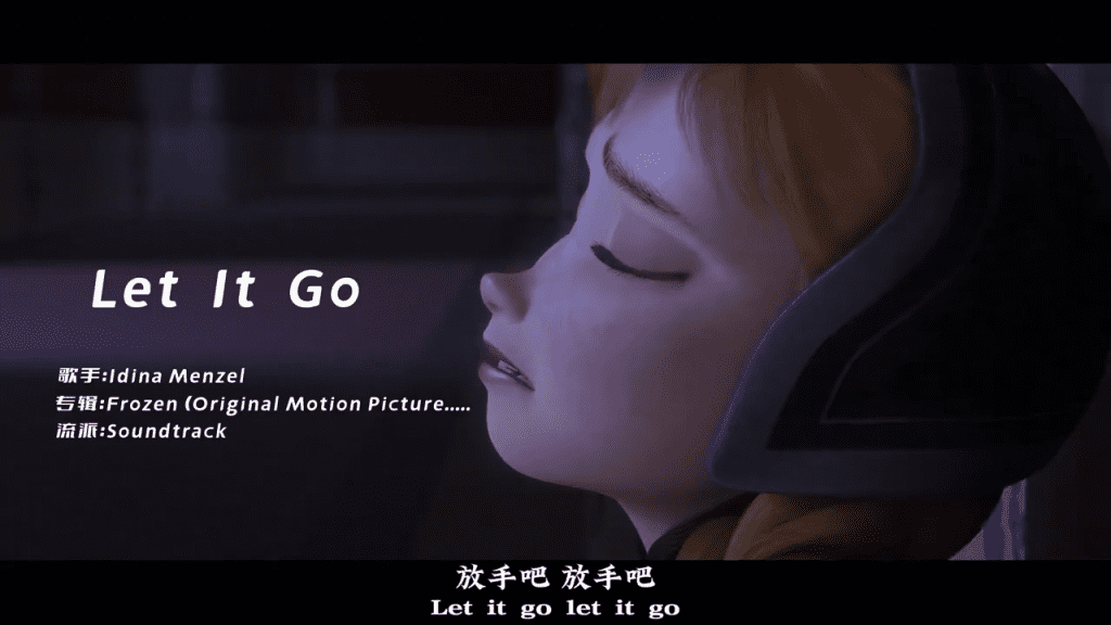 let it go-GOGO社区