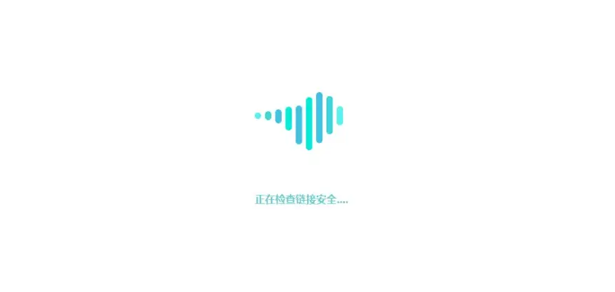 图片[9]-外链重定向go页面代码分享-GOGO社区