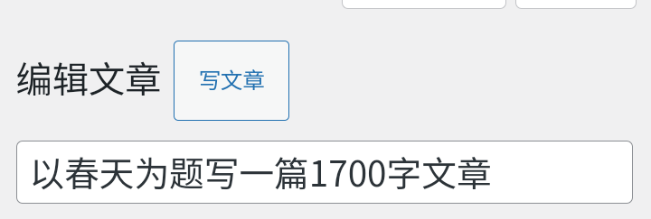20250205093004763-Screenshot_20250205-043603_QQ浏览器