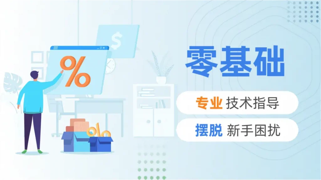 图片交替-GOGO社区