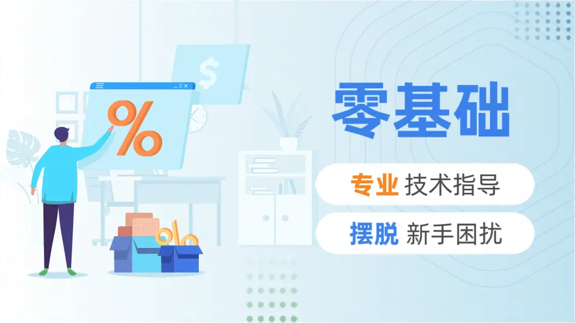 drivedroid镜像制作流程-GOGO社区