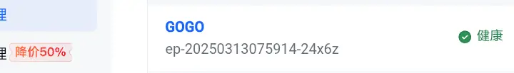 20250315120010303-4987