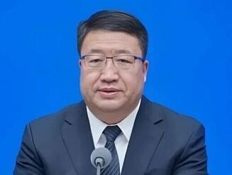 最高人民检察院依法对孙玉宁决定逮捕-GOGO社区