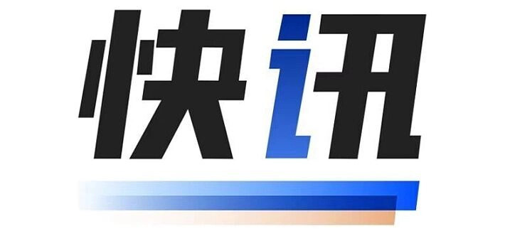 中方宣布对原产于美国的所有进口商品加征34%关税-GOGO社区