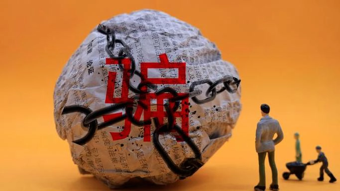 920余名在缅甸当阳等地实施跨境电信网络诈骗的中国籍犯罪嫌疑人被移交我方-GOGO社区