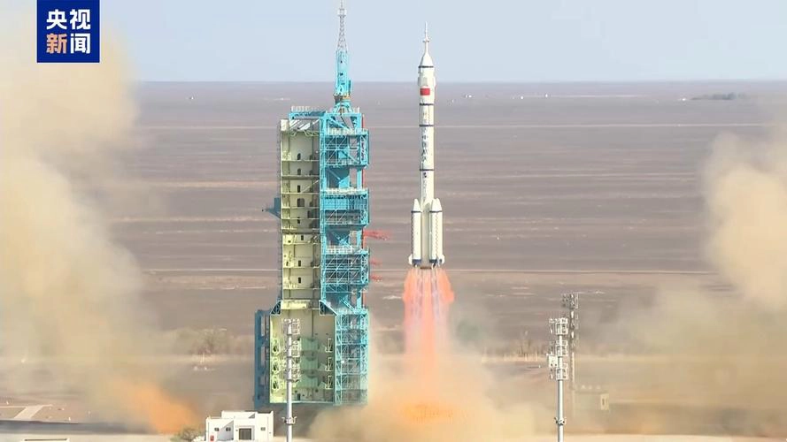 神舟二十号载人飞船发射取得圆满成功-GOGO社区