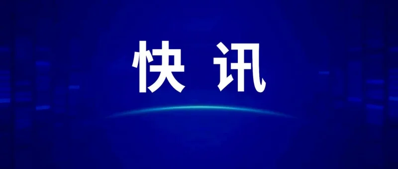 辽宁辽阳一饭店突发火灾，已致22死3伤-GOGO社区