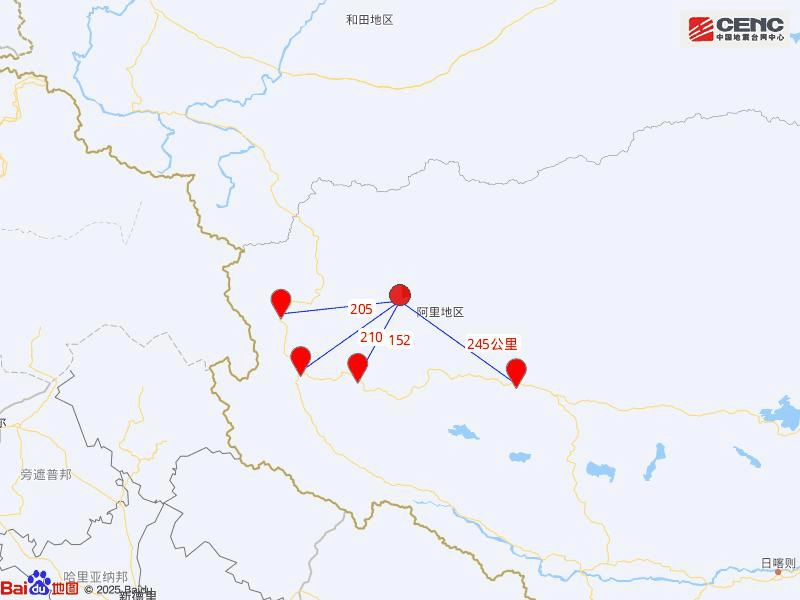 西藏阿里地区日土县发生4.8级地震，震源深度10千米-GOGO社区