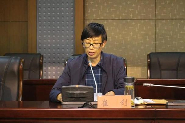 海安市交通运输局局长崔剑涉嫌严重违法，正接受监察调查-GOGO社区