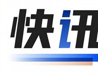 山西太原小店区一小区发生爆炸，17人受伤，救援工作正在进行-GOGO社区