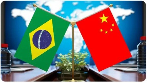 中国巴西就乌克兰危机发表联合声明 力促和平谈判-GOGO社区