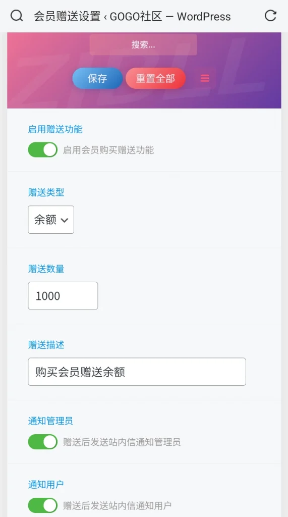 20250531112531614-5804