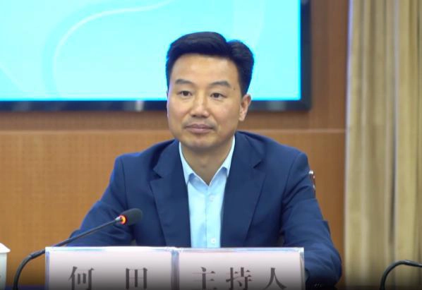 安徽省铜陵市委原常委、市政府原常务副市长何田被逮捕-GOGO社区