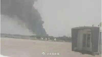 印媒称坠毁客机载有242人 现场视频曝光-GOGO社区