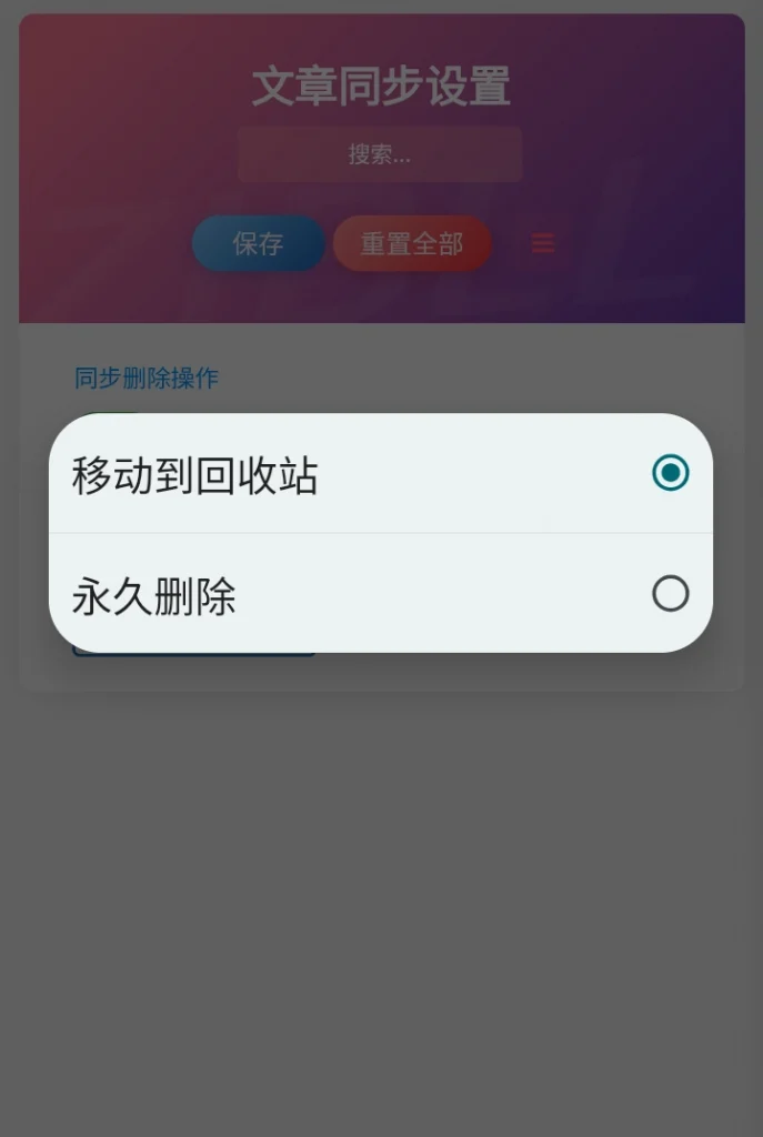 20250622125257168-8586