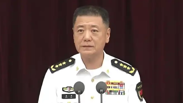 苗华被免去中央军事委员会委员职务-GOGO社区