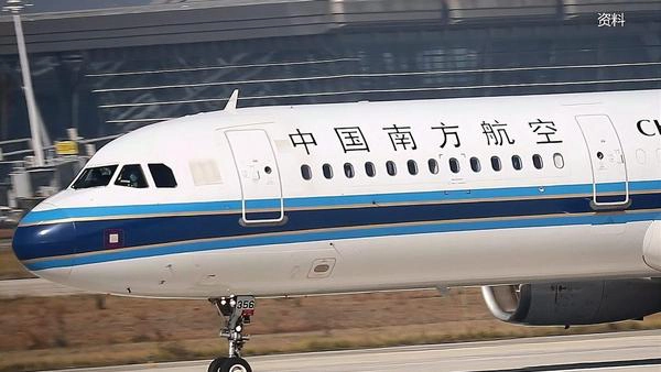 南航吉林基地发生伤人事件 知情人:伤人者为A321机长 已堕楼身亡-GOGO社区