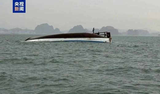 越南下龙湾游船倾覆事故已致27死，其中8名儿童，越南总理签发紧急通知-GOGO社区