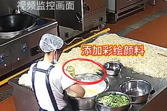 甘肃省对天水市相关领导就幼儿血铅异常问题立案问责-GOGO社区