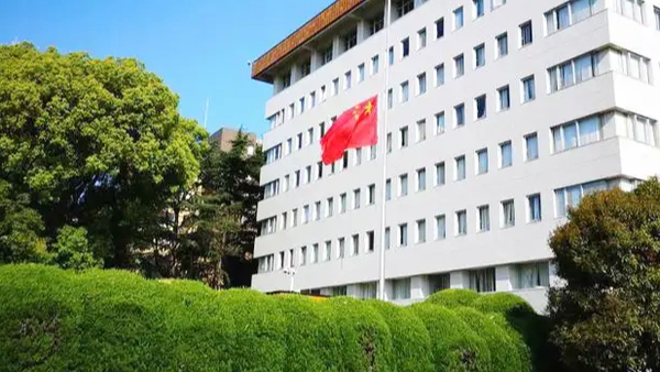 绝不容忍！中国驻日使馆向日方提出严正交涉-GOGO社区