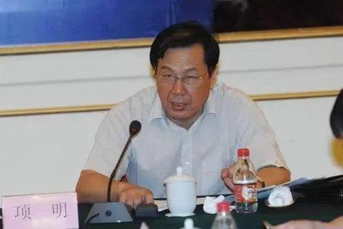 北京市人民检察院第一分院原检察长项明一审被判死缓，终身监禁-GOGO社区