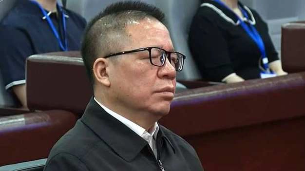 受贿2.16亿余元 秦如培一审被判死缓-GOGO社区