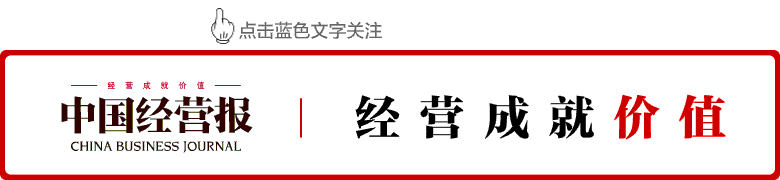 一眼新闻 | 卡塔尔首都发生剧烈爆炸，以军宣布负责；国内多家金饰价格突破1070元/克；OpenAI被曝5年烧钱千亿美元-GOGO社区