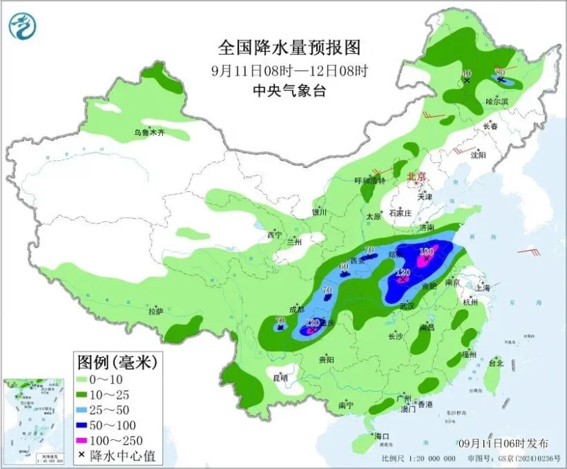 ҈  暴 ҈雨 ҈ 、 ҈大 ҈暴 ҈雨 ҈来了！非必要不外出！-GOGO社区