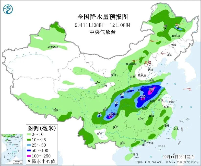 ҈  暴 ҈雨 ҈ 、 ҈大 ҈暴 ҈雨 ҈来了！非必要不外出！-GOGO社区