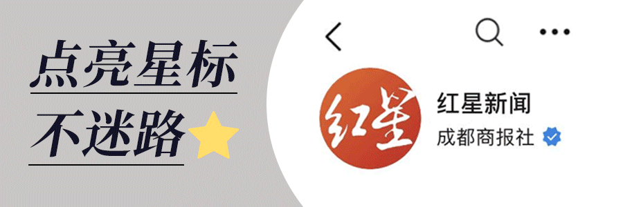 “又一次突破红线”，中方严厉谴责以色列袭击卡塔尔；卡塔尔为遇难者举行葬礼，哈马斯高官现身-GOGO社区