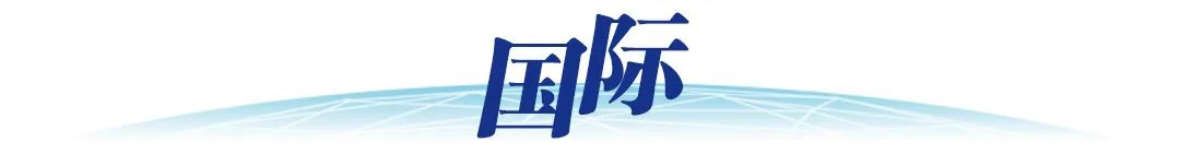 图片[6]-早知天下事-GOGO社区