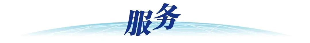 图片[8]-早知天下事-GOGO社区