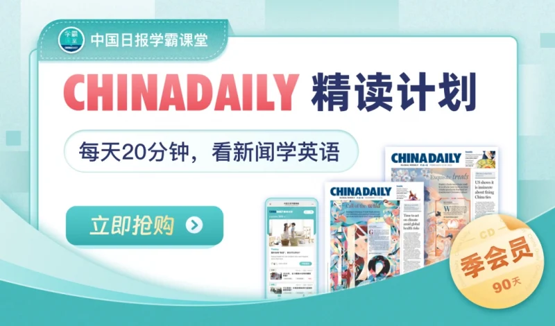 “海底捞小便门案”判了，涉案者父母赔偿220万元-GOGO社区