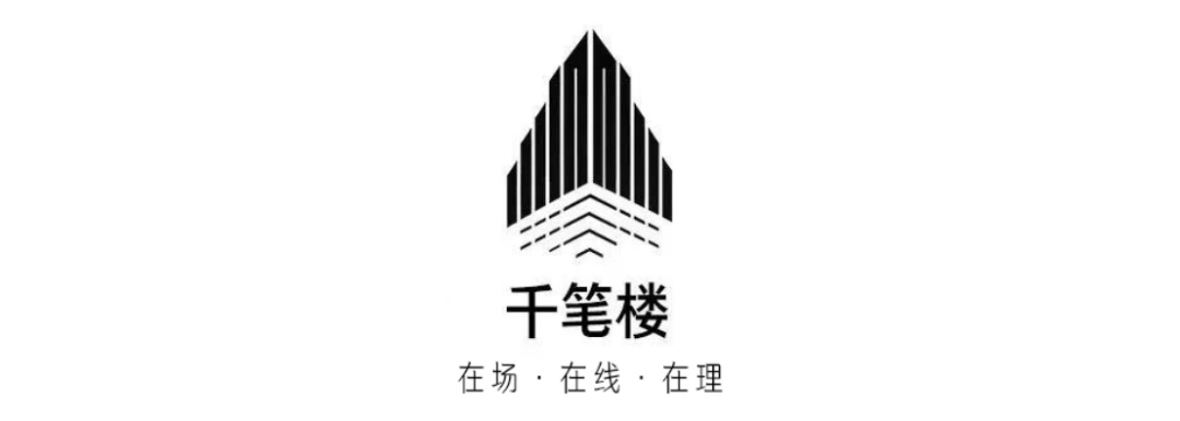 热搜榜单，不能成为炒作明星琐事的“专场”-GOGO社区