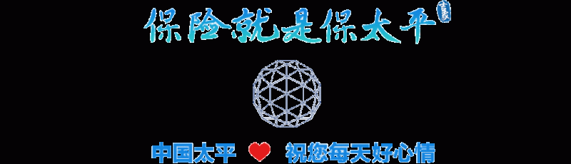 早知天下事-GOGO社区