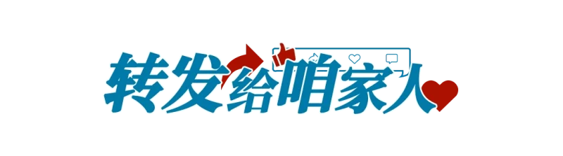 长期炎症会“唤醒”癌细胞！这份抗炎指南，每个人都该看看-GOGO社区