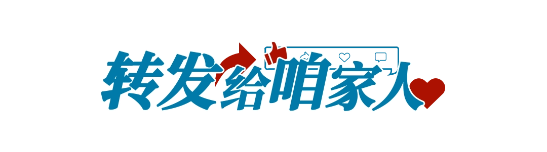 长期炎症会“唤醒”癌细胞！这份抗炎指南，每个人都该看看-GOGO社区