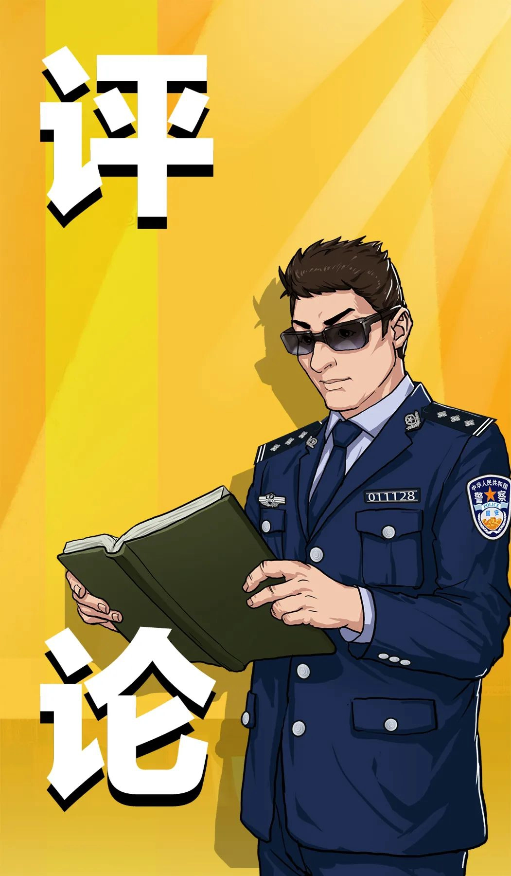 文章图片