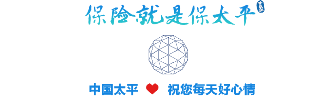早知天下事-GOGO社区