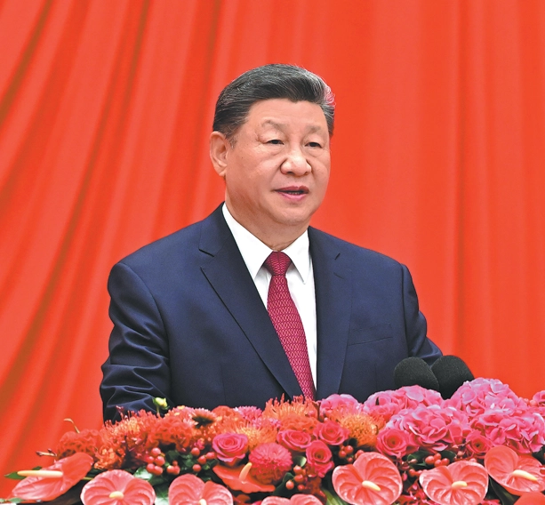 Xi: Forge ahead in advancing modernization-GOGO社区