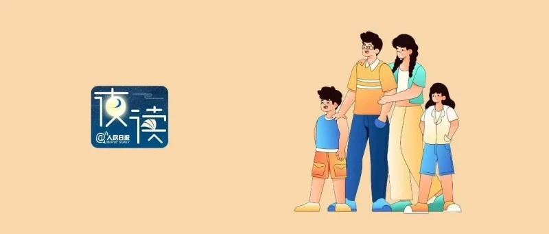 【夜读】想让孩子保持创造力：牢记“两不要”“两要”-GOGO社区