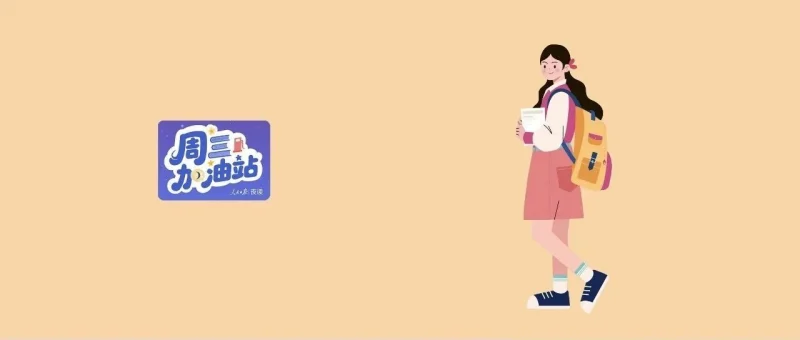 【夜读】为什么要自律？这是我听过最走心的答案-GOGO社区