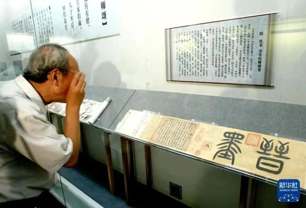 文章图片