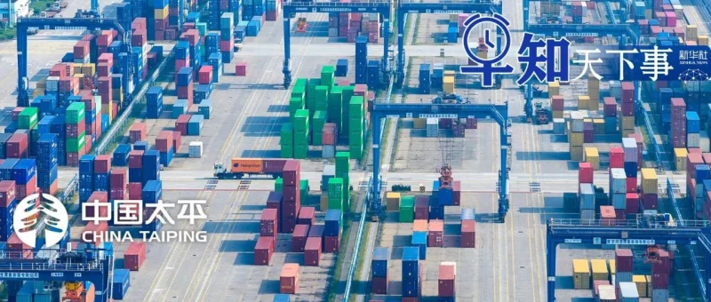 早知天下事-GOGO社区