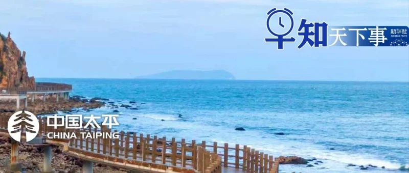 早知天下事-GOGO社区