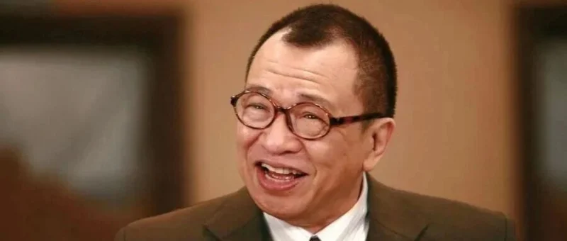 “欢喜哥”许绍雄逝世，享年76岁-GOGO社区