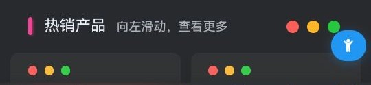 青少年保护系统 专为子比主题开发-GOGO社区
