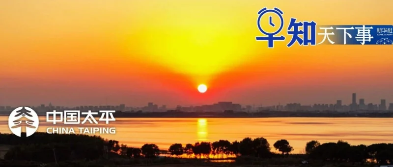 早知天下事-GOGO社区