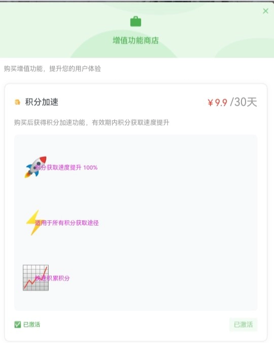 20251115100115159-IMG_20251115_095710_354